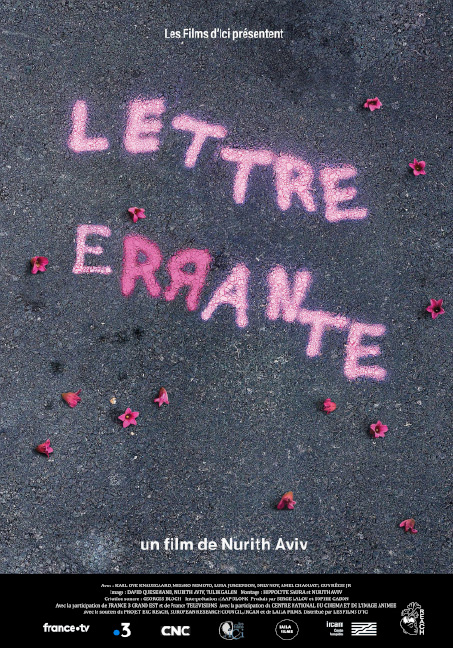 Lettre errante, réalisé par Nurith Aviv (2024)