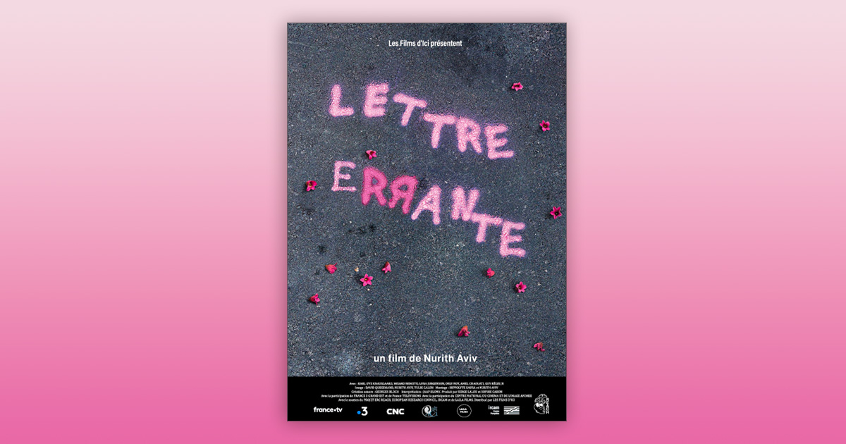 Ciné-débat : Lettre errante