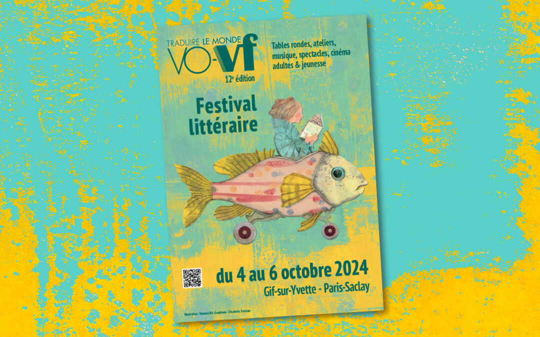 Lire la brochure en ligne